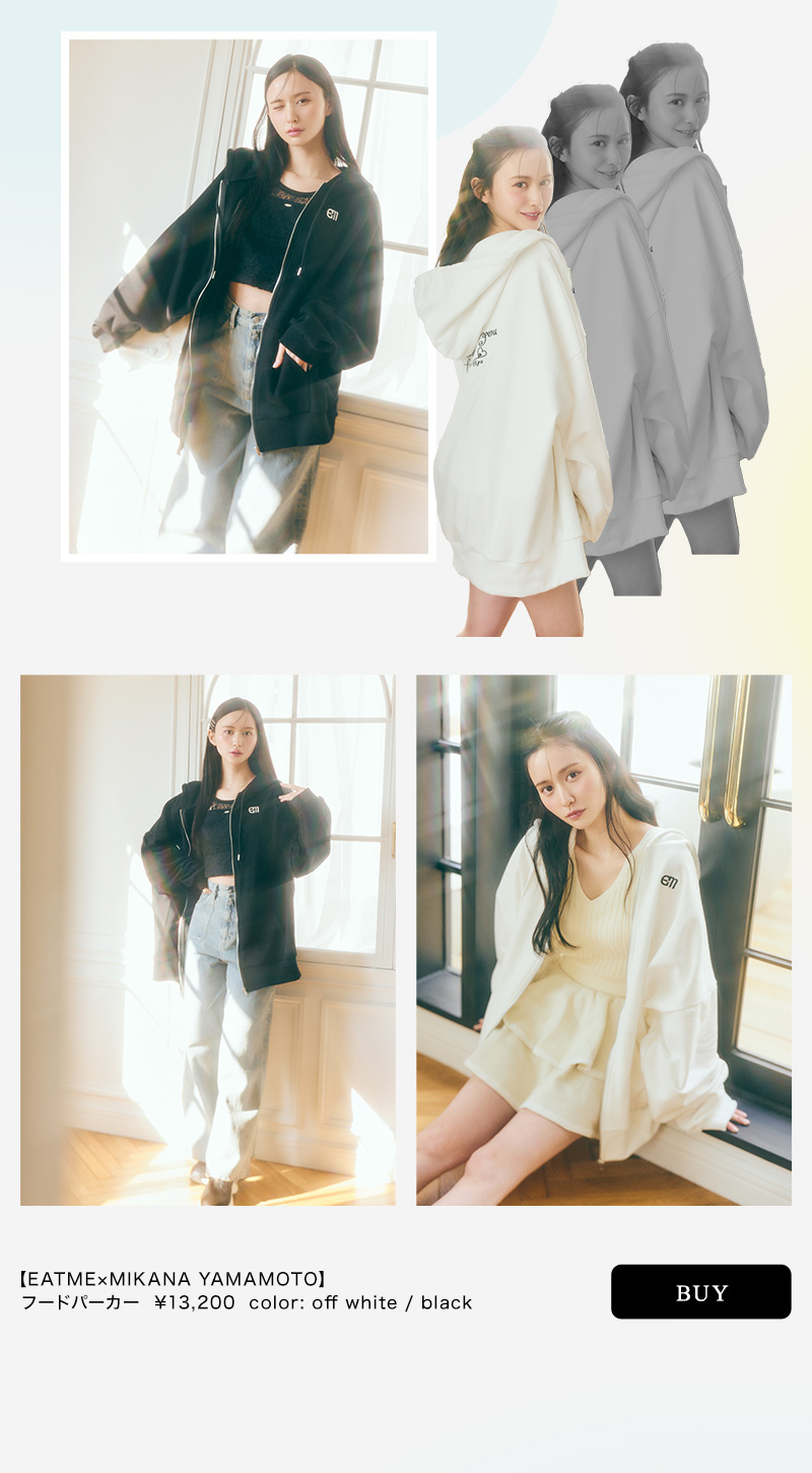 EATME × MIKANA YAMAMOTO special collaboration