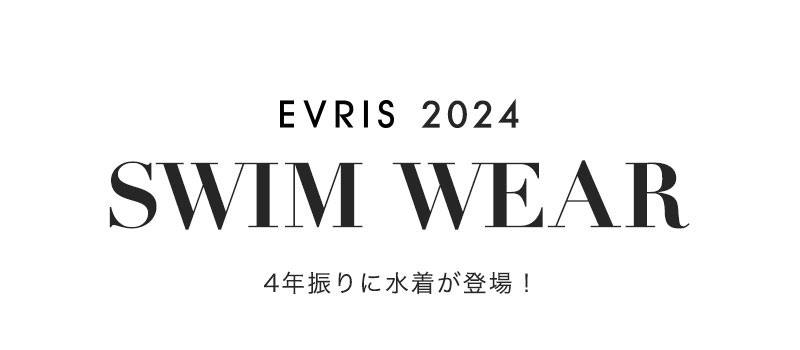 EVRIS 2024 SWIMWEAR