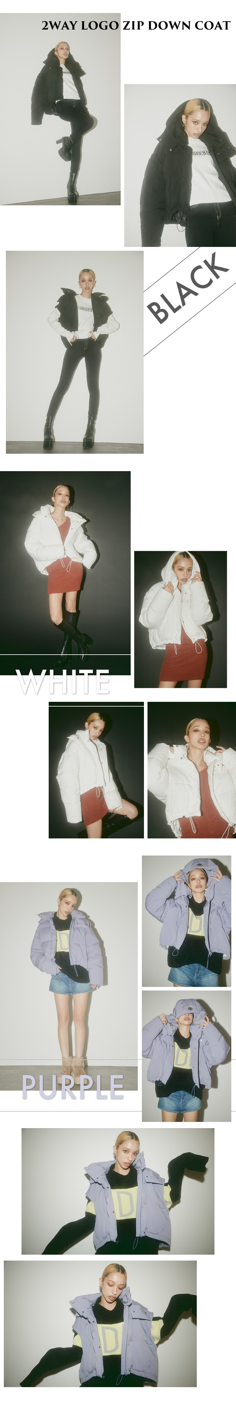 2023 WINTER Recommend Outer 3