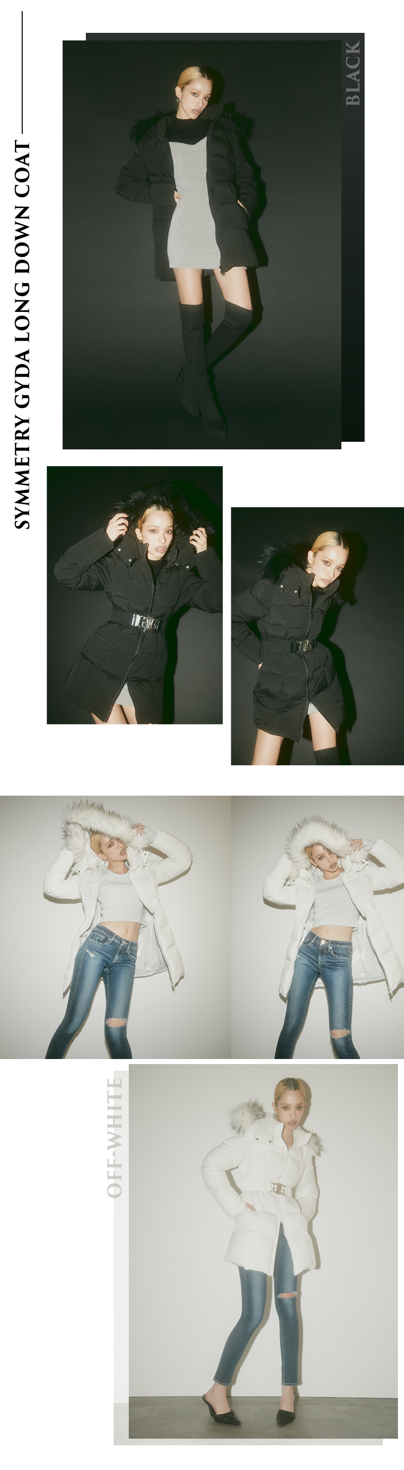 2023 WINTER Recommend Outer 3