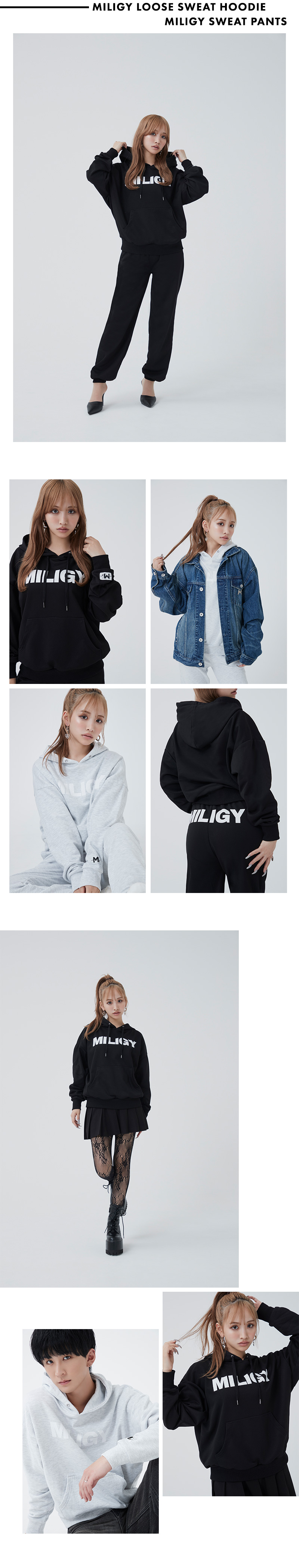 мililoaコラボアイテム