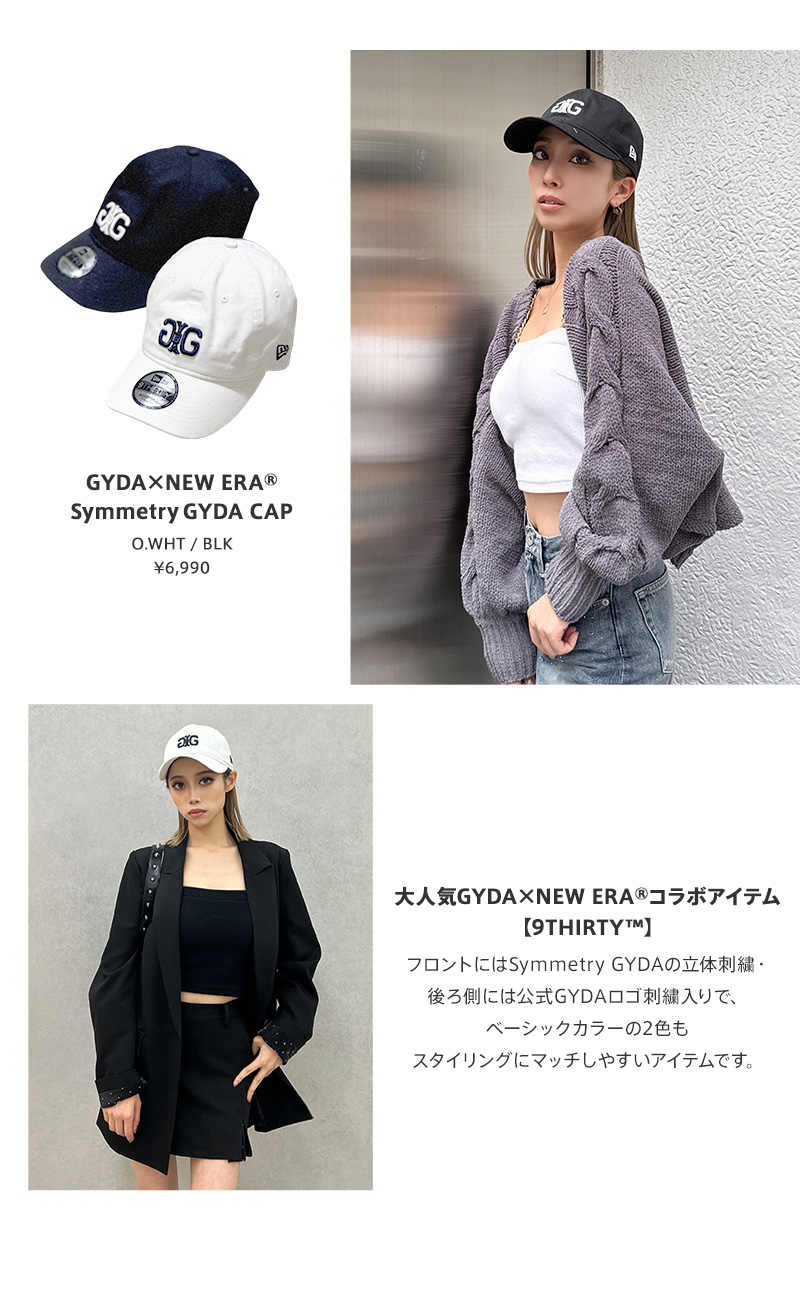 GYDA × NEWERA&#174;
