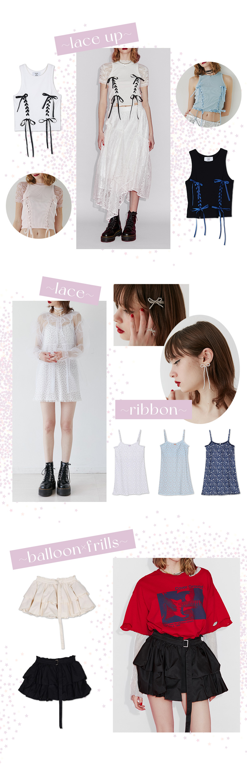 Trend of balletcore