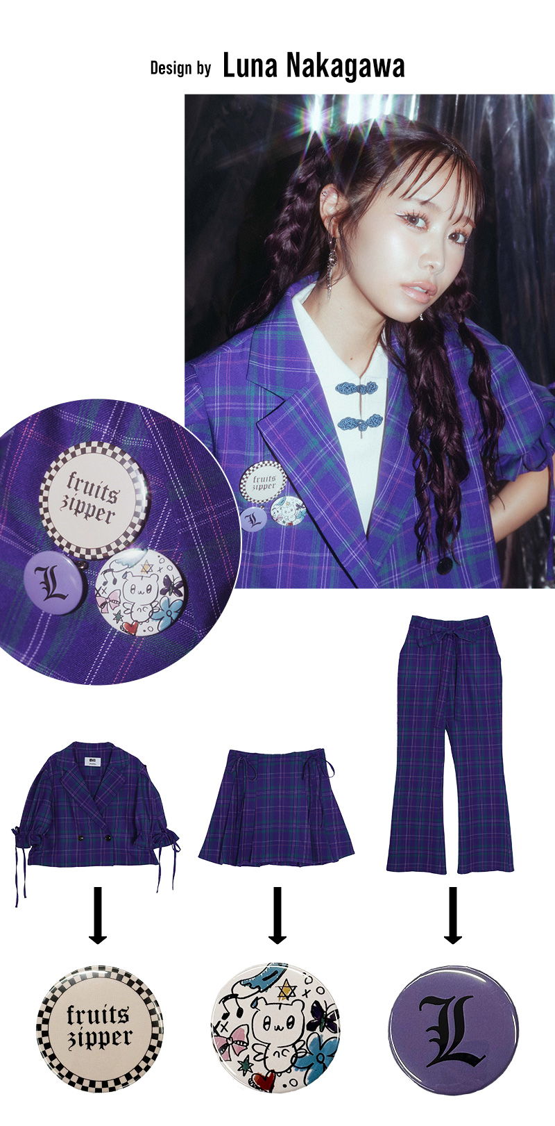 FRUITSZIPPER×jouetie jouetie Original present