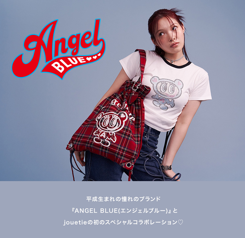 ANGEL BLUE × jouetie