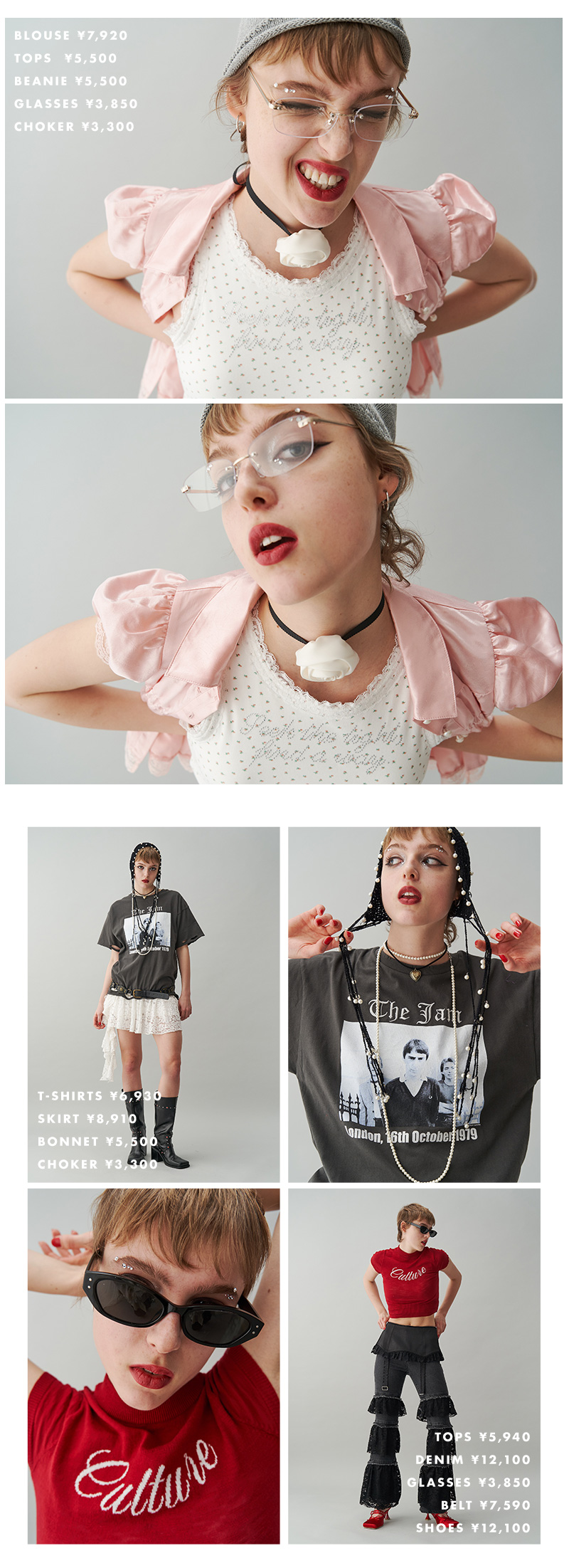 2025 SUMMER COLLECTION