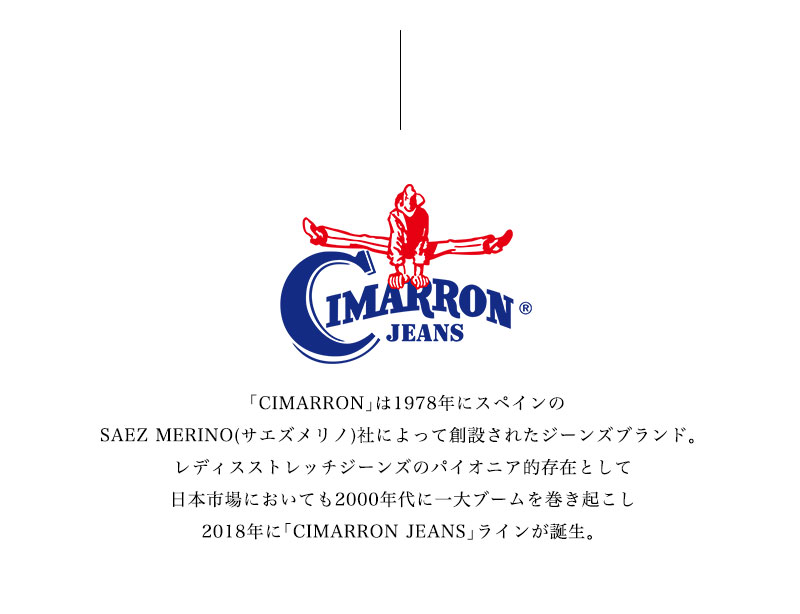 CIMARRON×LAGUNAMOON