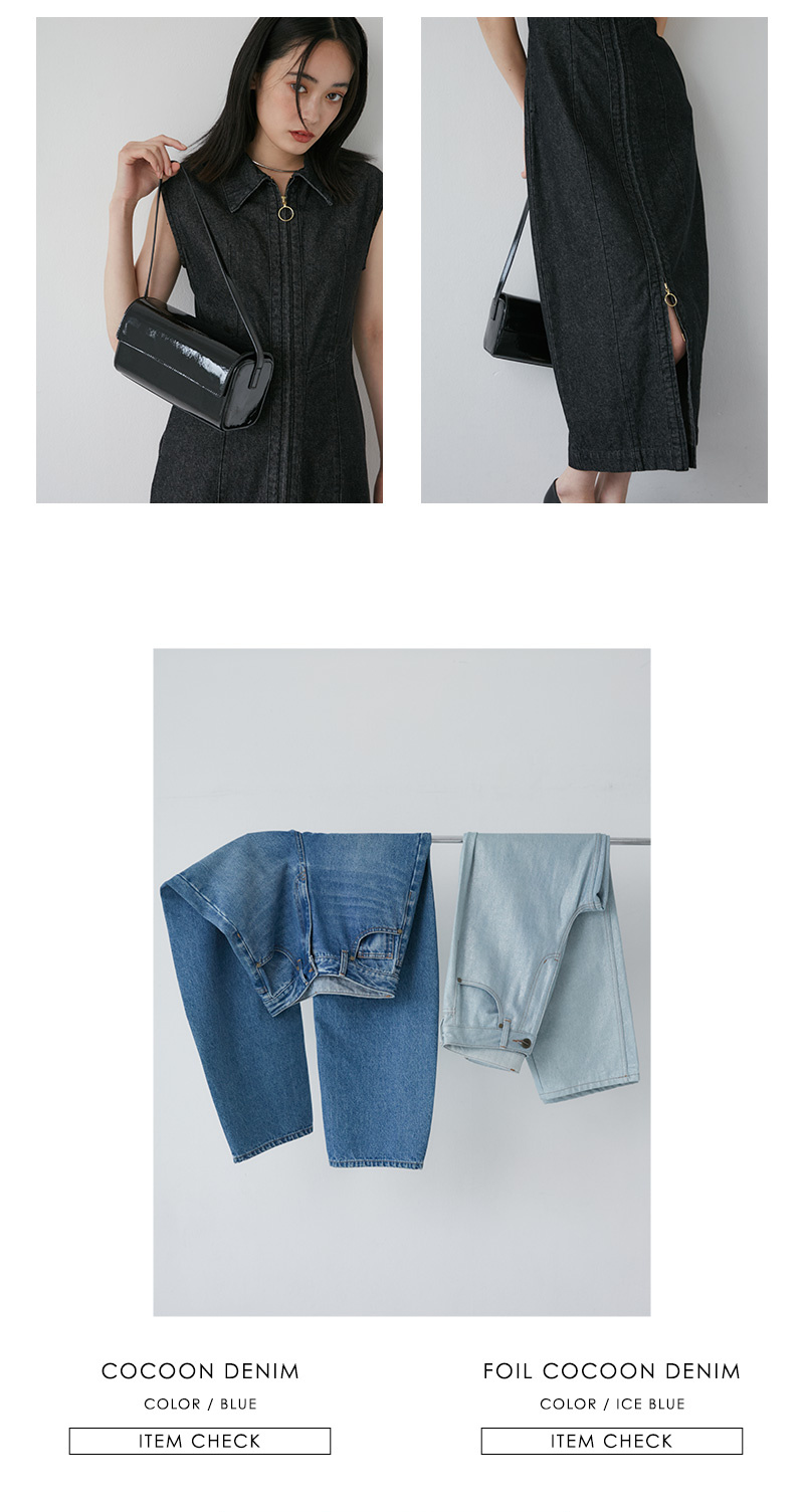 DENIM COLLECTION