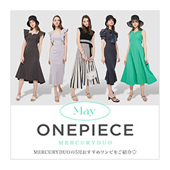 July ONEPIECE
