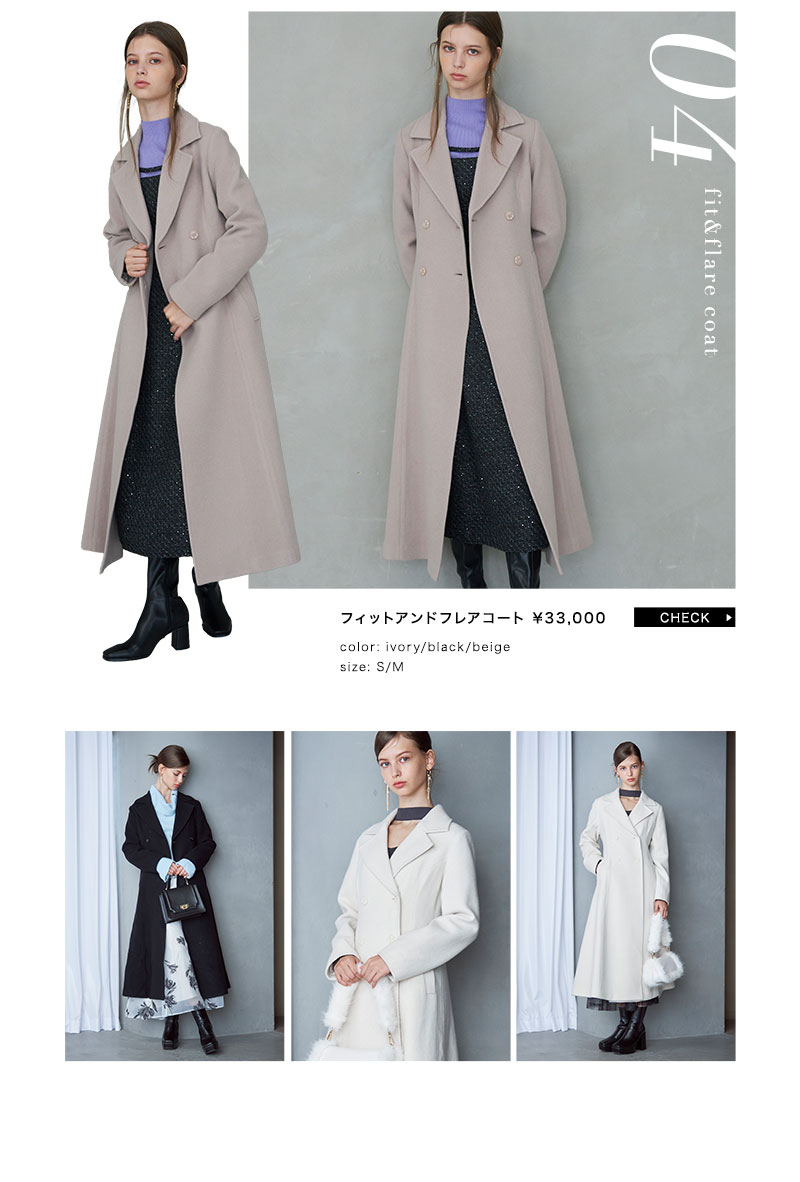 2024 WINTER OUTER COLLECTION