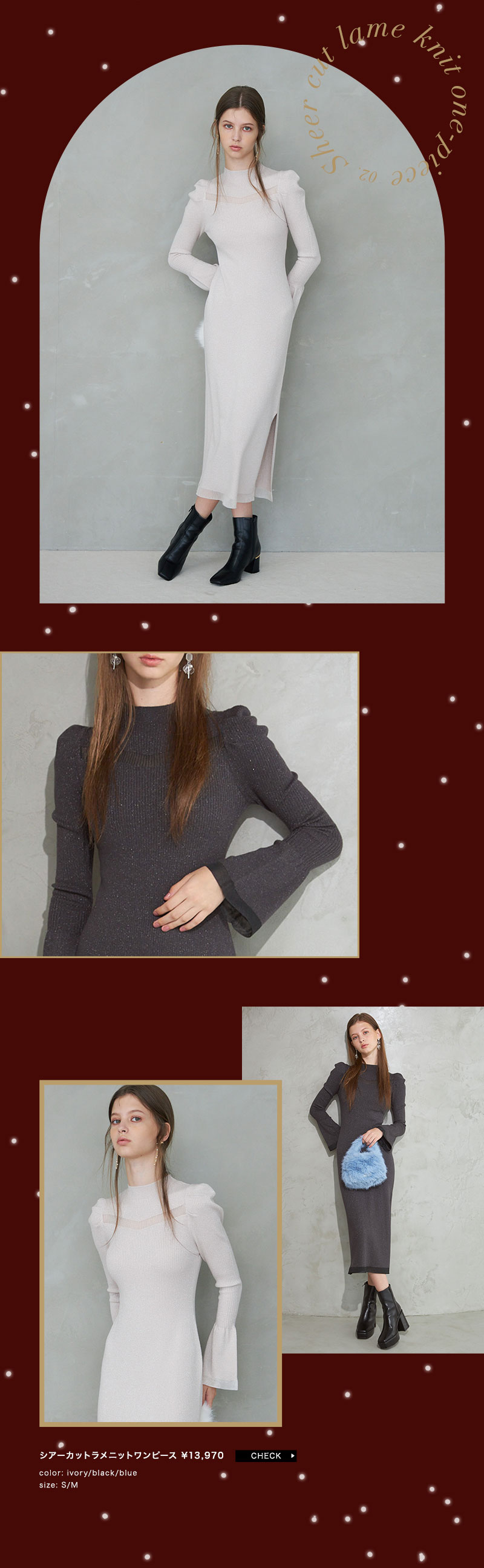 HOLIDAY ONEPIECE COLLECTION