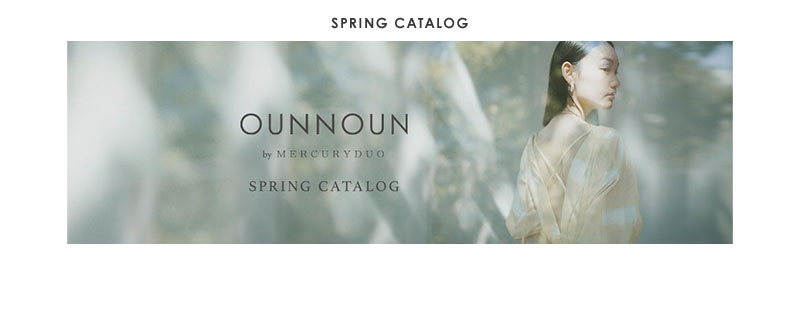 OUNNOUN Collection