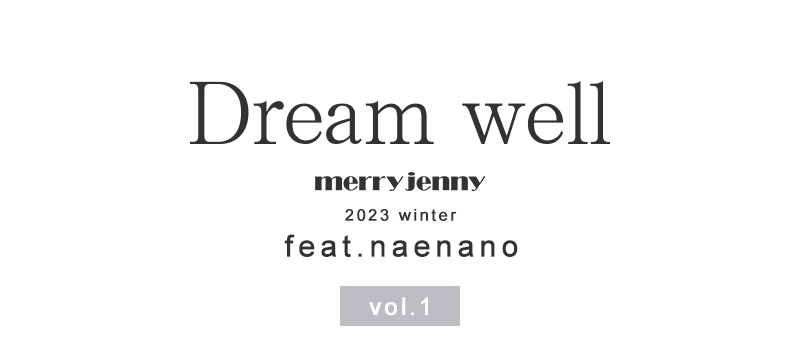 Dream well merry jenny 2023 winter feat.naenano vol.1