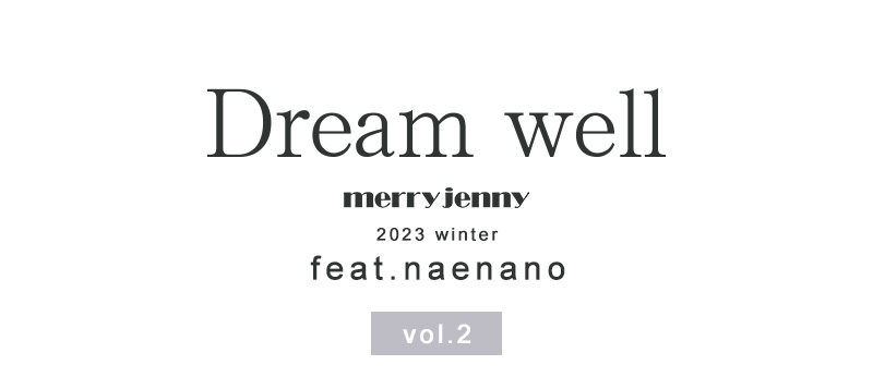 Dream well merry jenny 2023 winter feat.naenano vol.2