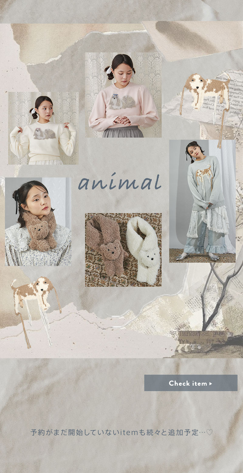 24 winter Pre order