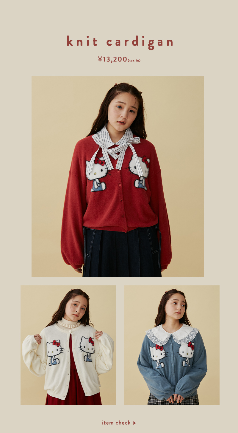 HELLO KITTY とのコラボレーションアイテムが登場