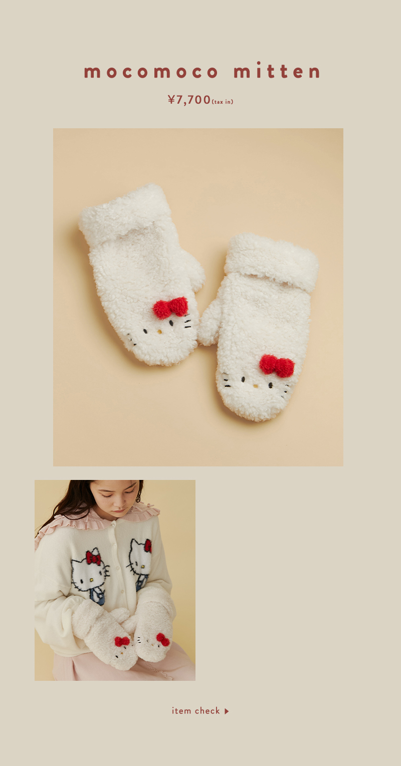 HELLO KITTY とのコラボレーションアイテムが登場