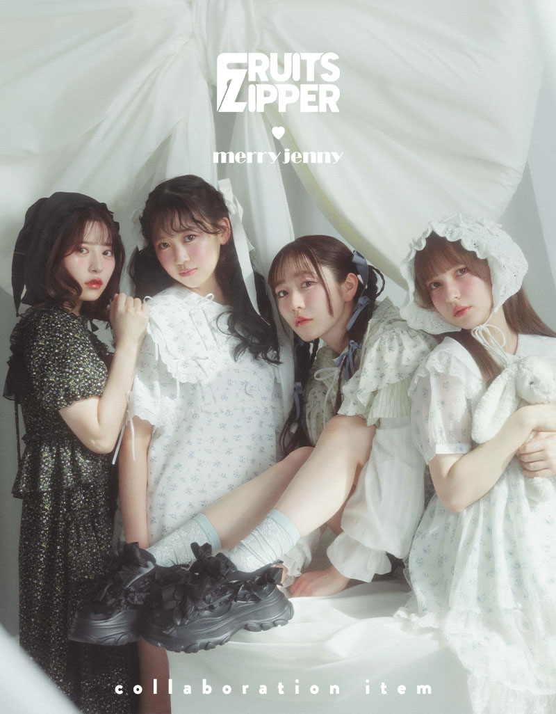 FRUITS ZIPPER × merry jenny collaboration item