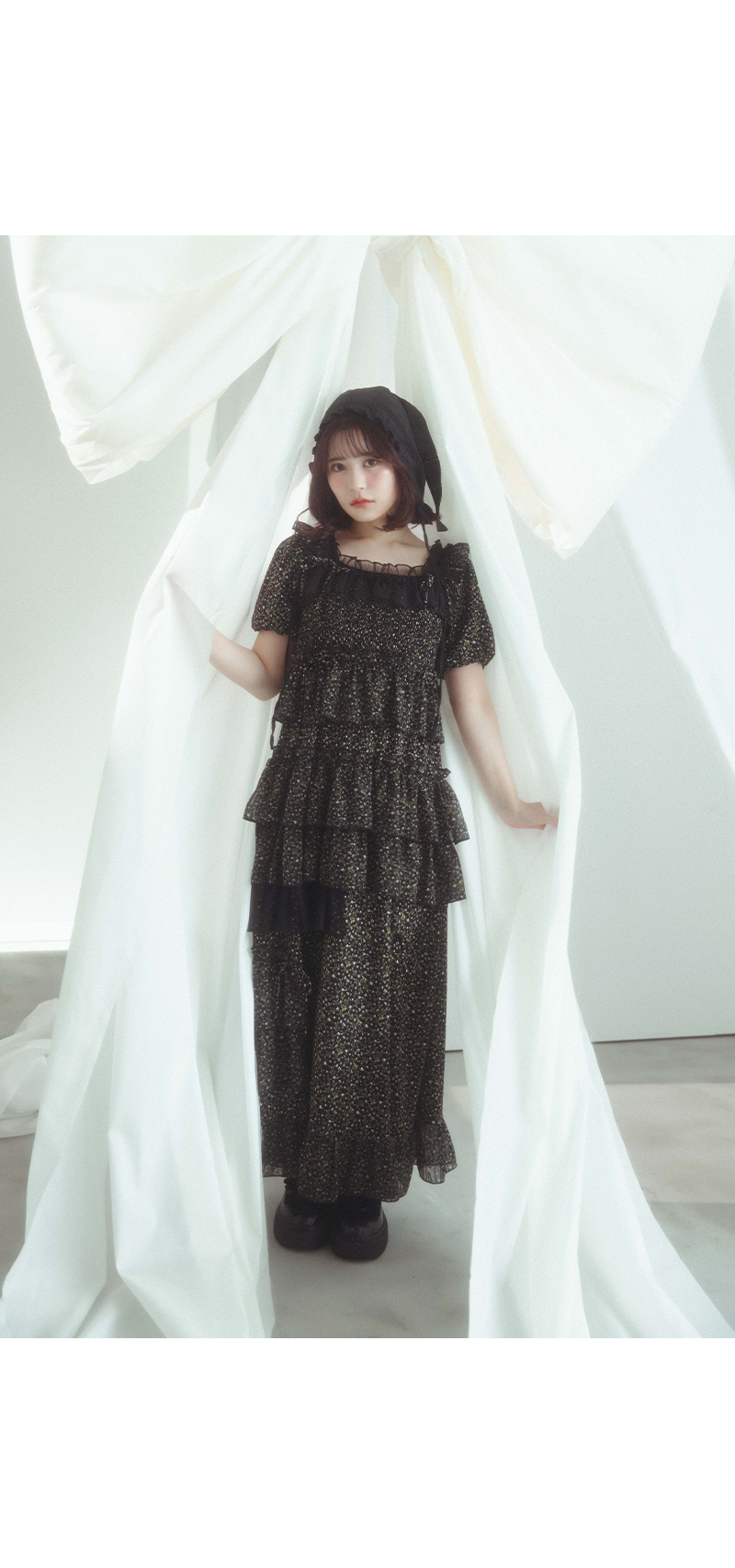Amane - 1