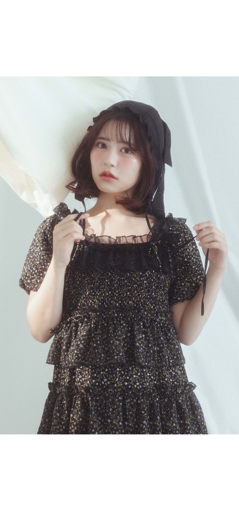 Amane - 2