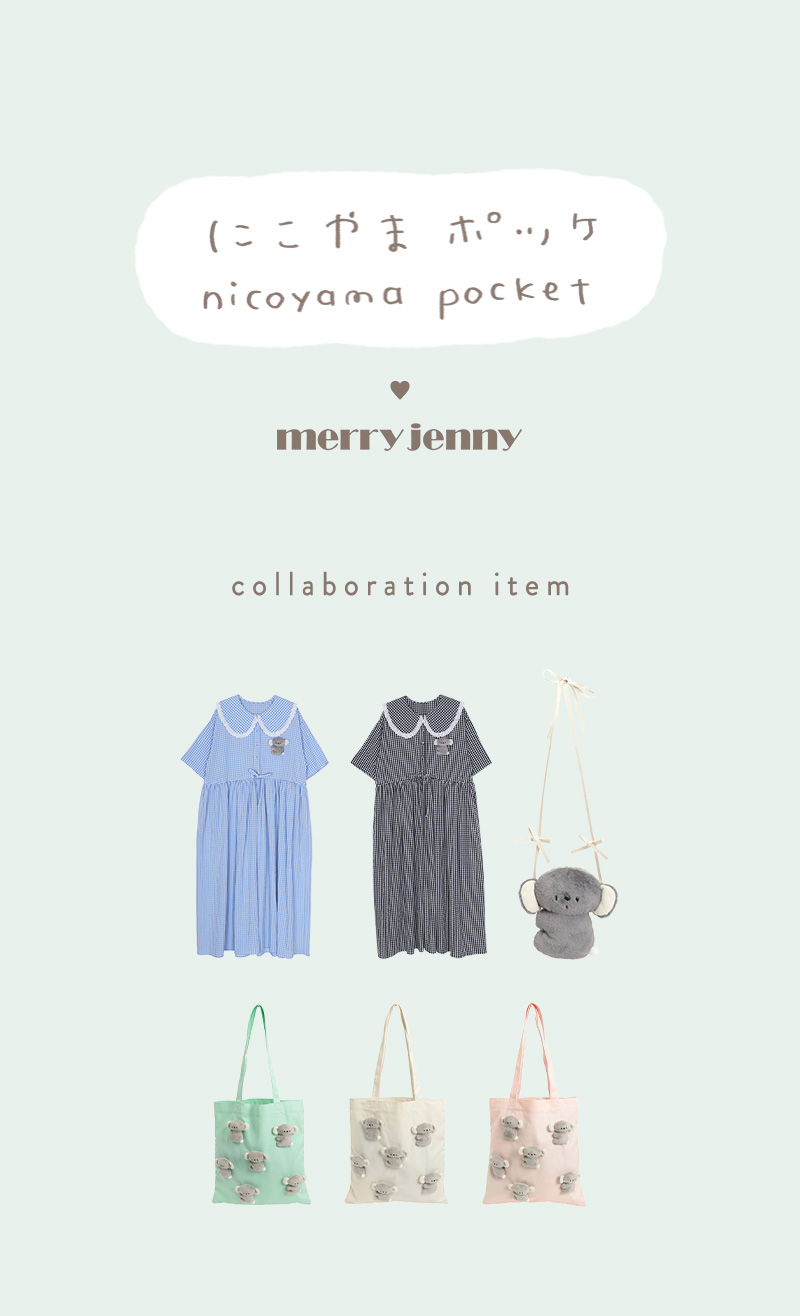 にこやまポッケさんとのコラボレーションアイテム&#9825;