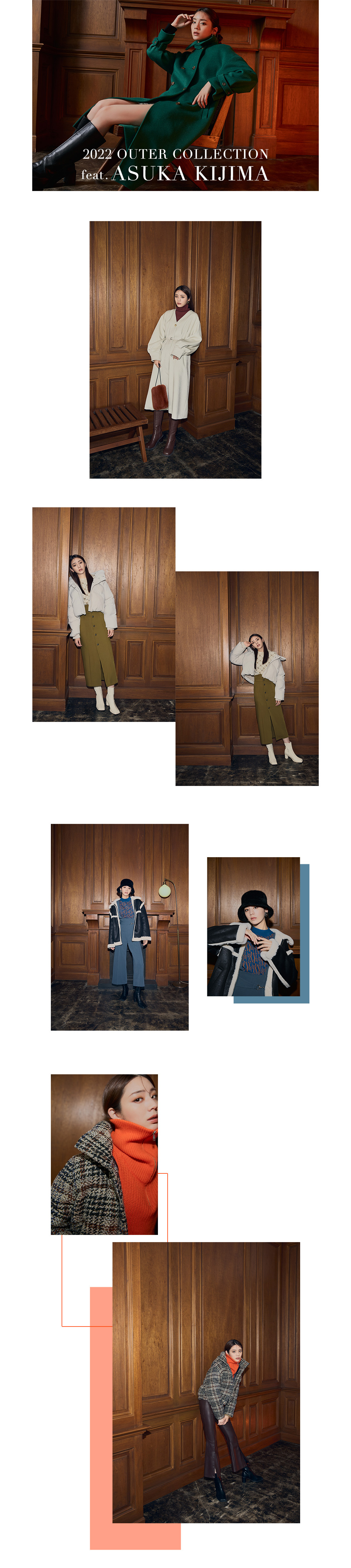 2022 OUTER Collection feat.ASUKA KIJIMA