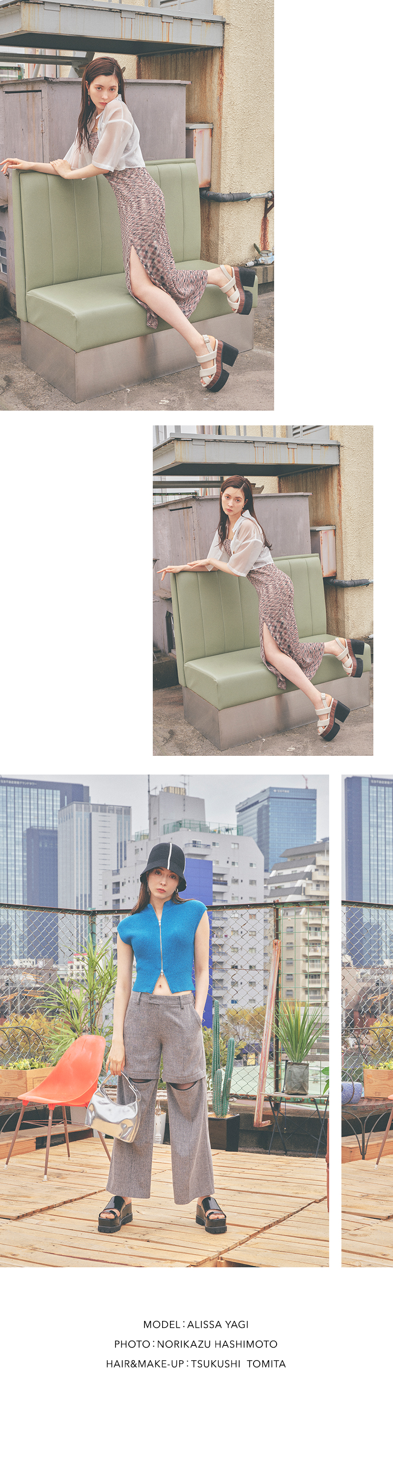 SUMMER  COLLECTION feat.ALISSA YAGI