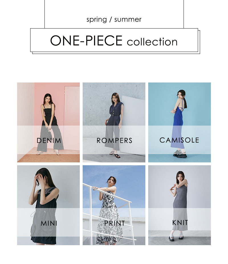 ONE PIECE collection
