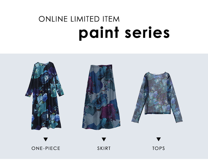 ONLINE LIMITED ITEM