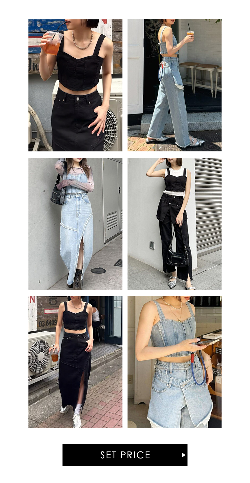 NEW ARRIVAL