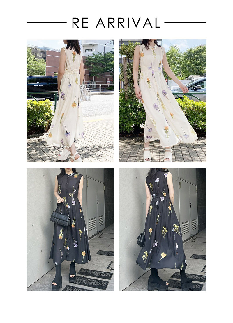 NEW ARRIVAL