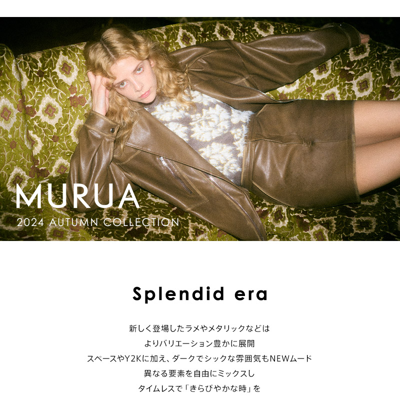 2024 AUTUMN COLLECTION