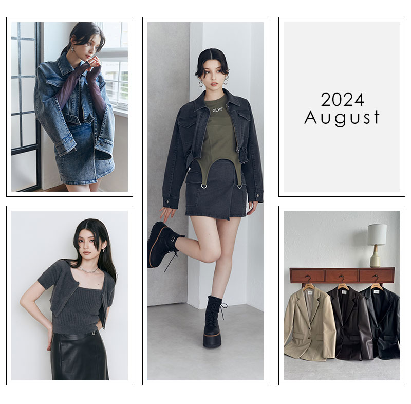 Recommended items for August