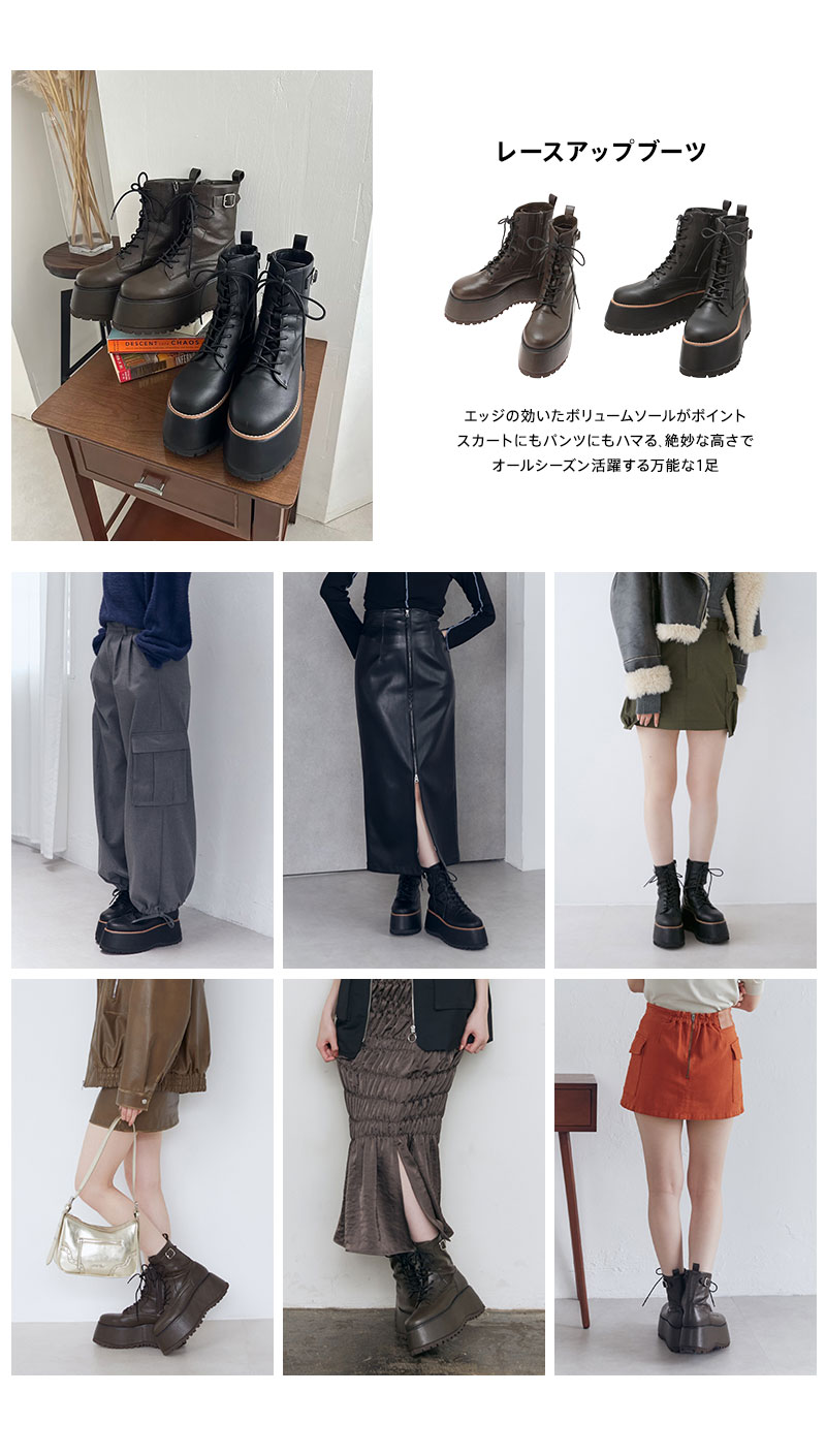 Recommended items for August