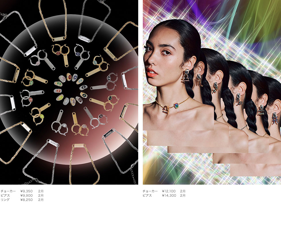 ZODIAC SIGNS COLLECTION LOOKBOOK