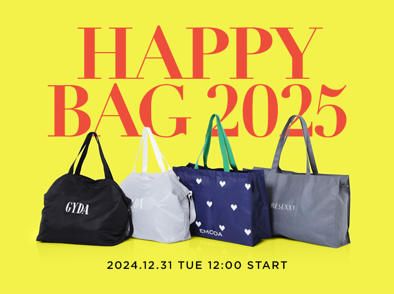HAPPY BAG 2025