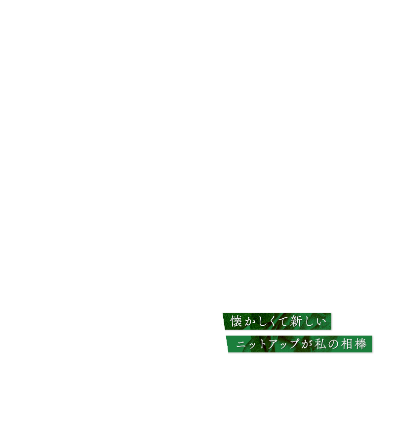 PERFECT HEROINE coverアリアナさくら vol.2