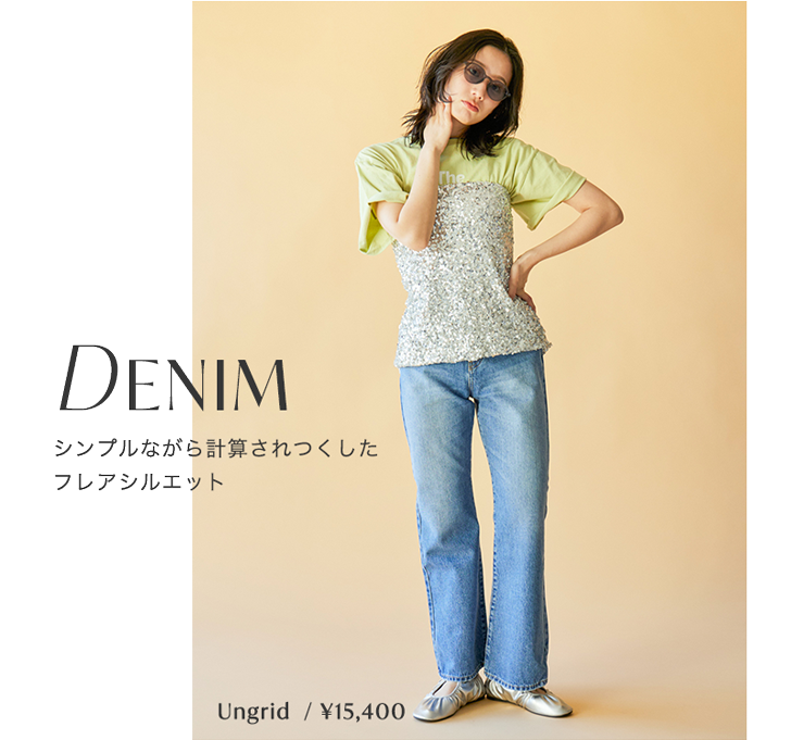 WEB LIMITED