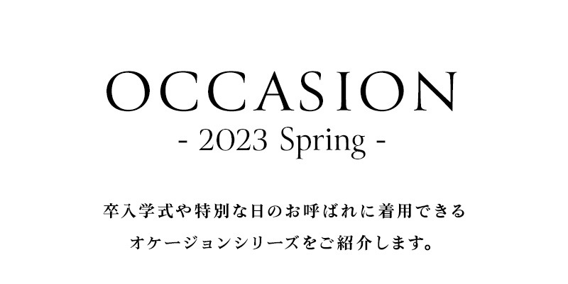 OCCASION -2023 Spring-