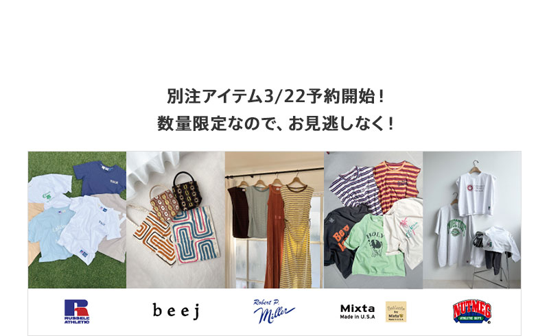 FASHION WEEK