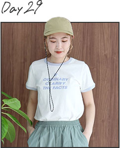 EVERYDAY TEE -30日間のTシャツコーデ-：29