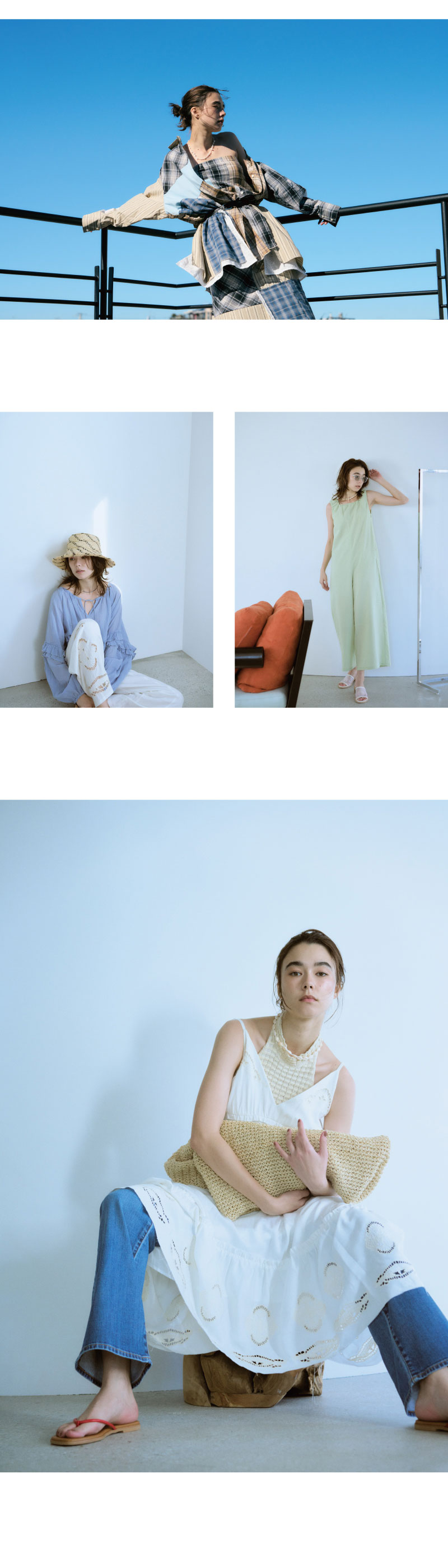 ’25 SUMMER -MULTIPLY-