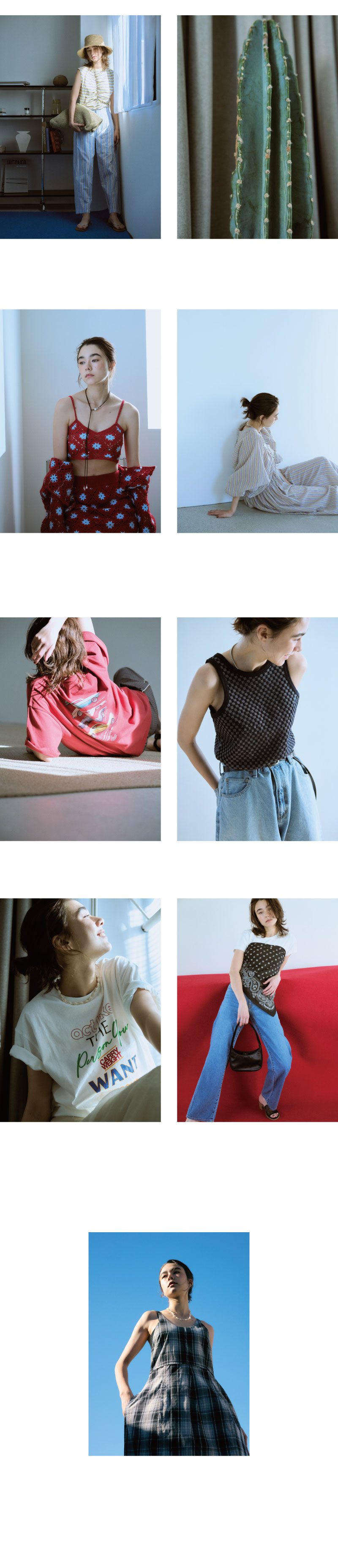 ’25 SUMMER -MULTIPLY-