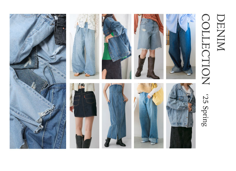 Spring DENIM LOOK
