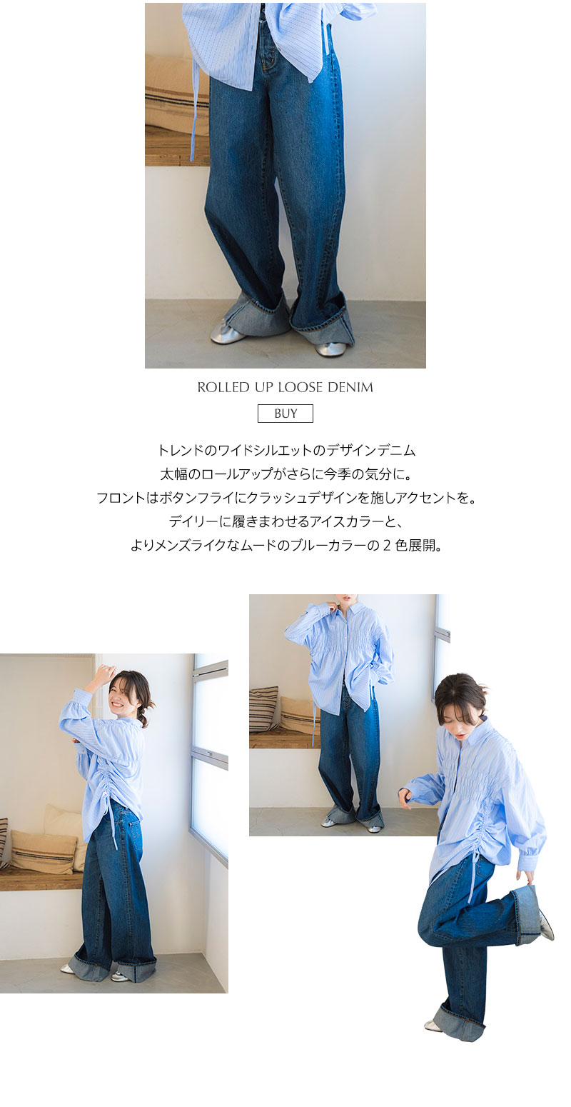Spring DENIM LOOK