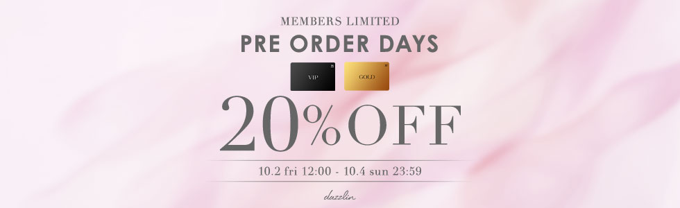 GOLD以上の会員様限定20%OFF