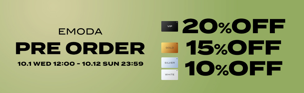 VIP・GOLD・SILVER・WHITE会員限定 予約アイテム20%OFF/15%OFF/10%OFF