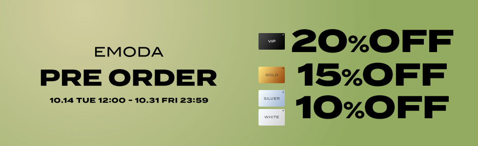 VIP・GOLD・SILVER・WHITE会員限定 予約アイテム20%OFF/15%OFF/10%OFF