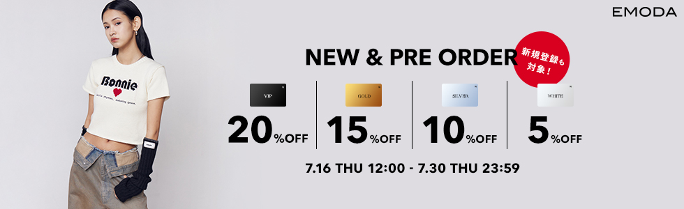 新作・予約商品対象 VIP20％OFF,GOLD15%OFF,SILVER10％OFF,WHITE5%OFF