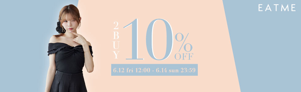 OUTLET limited price